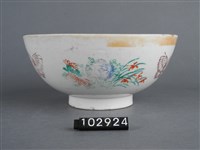 黃金釉彩繪花卉蝴蝶紋碗藏品圖，第8張