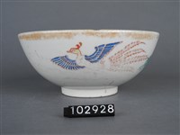黃金釉彩繪鳳紋碗藏品圖，第4張