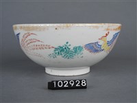 黃金釉彩繪鳳紋碗藏品圖，第5張