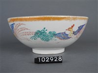 黃金釉彩繪鳳紋碗藏品圖，第7張
