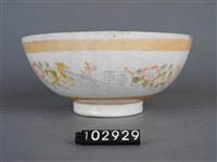 黃金釉彩繪花鳥紋碗藏品圖，第3張