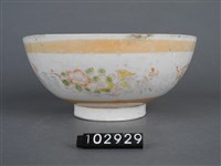 黃金釉彩繪花鳥紋碗藏品圖，第4張