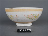 黃金釉彩繪花鳥紋碗藏品圖，第5張