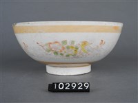 黃金釉彩繪花鳥紋碗藏品圖，第6張