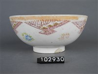 黃金釉彩繪扇形紋碗藏品圖，第5張