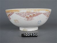 黃金釉彩繪扇形紋碗藏品圖，第6張