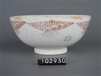 黃金釉彩繪扇形紋碗藏品圖，第8張