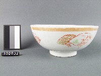 黃金釉彩繪涼扇鳥紋碗藏品圖，第1張