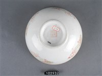 黃金釉彩繪涼扇鳥紋碗藏品圖，第3張