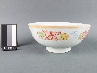 黃金釉彩繪花卉紋福字碗藏品圖，第1張