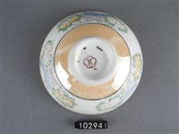 黃金釉彩繪柿果花鳥紋碗藏品圖，第3張