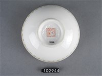 黃金釉黑黃彩花卉紋碗藏品圖，第3張