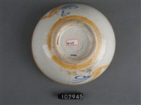 黃金釉青花黃釉鳥紋碗藏品圖，第3張