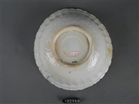 青花桃紅彩鶴紋碗藏品圖，第3張