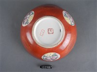 紅地彩繪瑞獅紋碗藏品圖，第3張