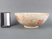 黃金釉壽桃囍字碗藏品圖，第1張