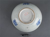 青花福祿壽字碗藏品圖，第3張