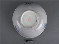 青花福祿壽字碗藏品圖，第3張