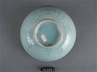 藍釉飛禽瑞獸紋碗藏品圖，第3張