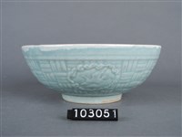 藍釉飛禽瑞獸紋碗藏品圖，第4張