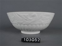 白地花卉鳳鳥紋碗藏品圖，第7張