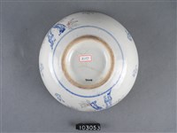 青花紅彩竹鳥紋碗藏品圖，第3張