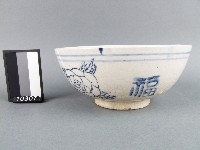 青花牡丹福字碗藏品圖，第1張