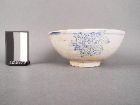 青花紅彩花卉囍字碗藏品圖，第1張