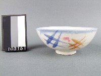 三彩竹葉紋碗藏品圖，第1張