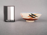 三彩竹葉紋碗藏品圖，第1張