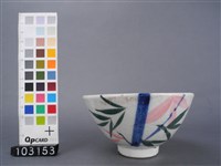 三彩竹葉紋碗	藏品圖，第1張