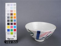 三彩竹葉紋碗	藏品圖，第3張