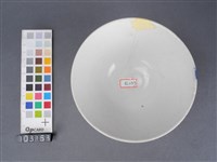 三彩竹葉紋碗	藏品圖，第4張