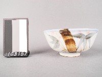 三彩竹葉紋碗藏品圖，第1張