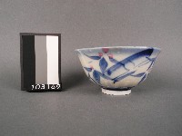 紅藍彩竹葉紋碗藏品圖，第1張