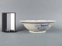 青花花卉福字碗藏品圖，第2張