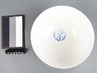 彩繪花卉紋碗藏品圖，第2張