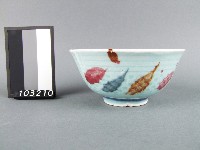 三彩葉紋碗藏品圖，第1張