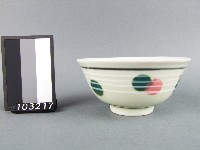 紅綠彩圓紋碗藏品圖，第1張