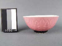 粉紅彩葉紋碗藏品圖，第1張