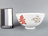 彩繪松葉壽字紋碗藏品圖，第1張