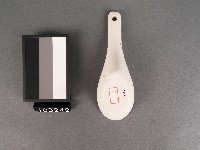 紅彩囍字紋湯匙藏品圖，第3張