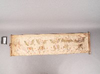 五雷元帥布籬藏品圖，第1張