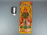 神祇牌位藏品圖，第1張