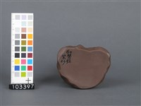 達摩祖師神像藏品圖，第5張