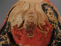 木魚藏品圖，第4張