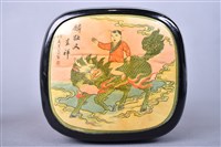 賽璐璐黑紅雙色枕頭藏品圖，第4張