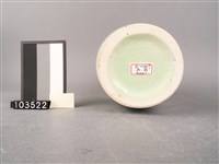 綠釉葡萄紋花瓶藏品圖，第4張