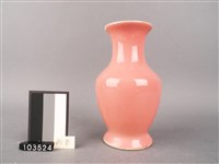 紅釉花卉紋花瓶藏品圖，第2張