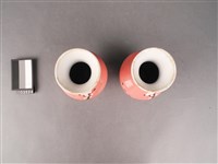 紅釉花卉紋花瓶藏品圖，第3張